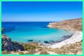 The 17 Best Beaches in the Mediterranean